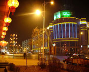 辽中天气预报7天