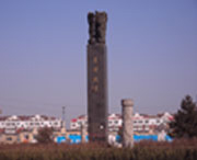 望都天气预报10天