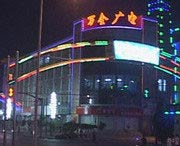 万全天气预报30天