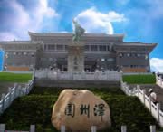 平泉天气预报40天