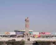 枣强天气预报10天