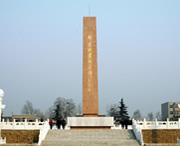 隆尧天气预报7天