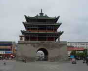 永昌天气预报7天