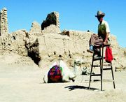 高台天气预报40天