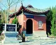 新密天气预报60天