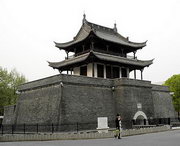 仪征天气预报10天