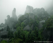 缙云天气预报7天