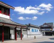 肥西天气预报40天