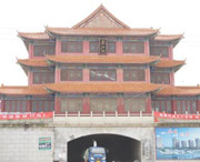 澧县天气预报40天