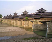 会同天气预报60天