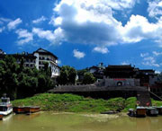 永顺天气预报15天