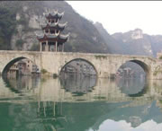 镇远天气预报15天