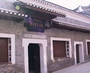 黎平天气预报40天