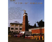 井研天气预报7天