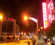 会东天气预报60天