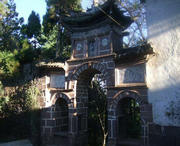 祥云天气预报7天