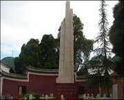 砚山天气预报15天