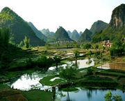 广南天气预报10天