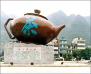 凌云天气预报7天