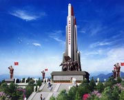 五指山天气预报15天